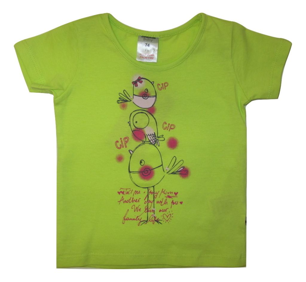 Футболка для девочки (121695-4200)