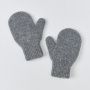 Варежки детские (МС-97 40373 сер.)
