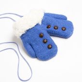 Варежки для мальчика (6991073 тёмно-синий) Варежки для мальчика (6991073 тёмно-синий)