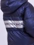 Куртка демисезонная для мальчика (Джун 22К90 navy)