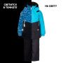 Комплект демисезонный для мальчика  (ARTUR K22030-06378 )