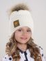 Шапка зимняя для девочки (Мания 32005ШПО2388-1 бел.) Шапка зимняя для девочки (Мания 32005ШПО2388-1 бел.)
