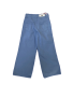 Джинсы для девочки (22527)