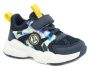 Кроссовки для мальчика (71396-2 )