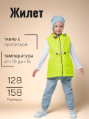 Жилет утепленный для девочки (9м4823 лайм)