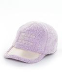 Бейсболка для девочки (Совершенство 006/у лаванда)