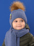 Комплект зимний для мальчика (шапка и шарф) (призер джинс)