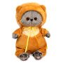 Кот Басик (BB-095)