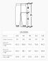 Брюки для мальчика (253085 коричневый) Брюки для мальчика (253085 коричневый)