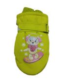 Варежки для девочки (TCH-041 жёлтый)