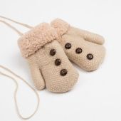 Варежки для девочки (6991070 экрю)