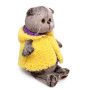Кот Басик в жилете с капюшоном  (Ks25-223)
