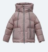 Куртка зимняя для девочек (22651W серо-розовый)