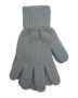 Перчатки для девочки (TGg-121 серый)