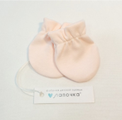 Рукавички для новорожденного (К212/А131и пудровый)