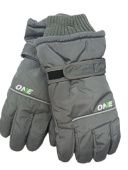 Перчатки для мальчика (TCH-015 серый)