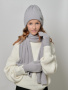 Комплект зимний для девочки (шапка+шарф+варежки) (42337кл05)