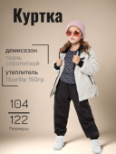 Куртка демисезонная для девочки (4м6424 кешью)