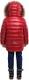 Куртка зимняя для мальчика (ЗС-691)