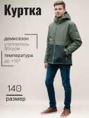 Куртка демисезоная для мальчика (FRANKY K24063 A/00330) Куртка демисезоная для мальчика (FRANKY K24063 A/00330)