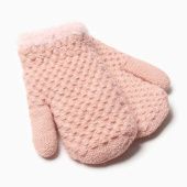 Варежки для девочки (9614100 розовый)