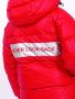 куртка демисезонная для мальчика (Джун 22К90 red)