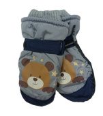 Варежки для мальчика (TCH-035 серый)