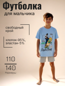 Футболка для мальчика (06015нп светло-голубой) Футболка для мальчика (06015нп светло-голубой)