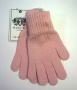 Перчатки для девочки (GU3200 0005)