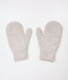 Варежки детские (МС-238 11161 св.серый)