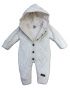 Комбинезон для малыша (21202 экрю)
