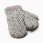 Варежки для девочки (9614099 серый)