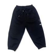 Брюки для мальчика (616 чёрный) Брюки для мальчика (616 чёрный)