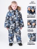 Комбинезон зимний для мальчиков (25169 синий) Комбинезон зимний для мальчиков (25169 синий)