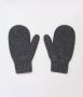 Варежки детские (МС-238 11161 т.сер) Варежки детские (МС-238 11161 т.сер)