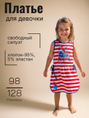 Платье летнее для девочки (914051) Платье летнее для девочки (914051)