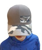 Бейсболка  для мальчика (BS-544 т.серый)