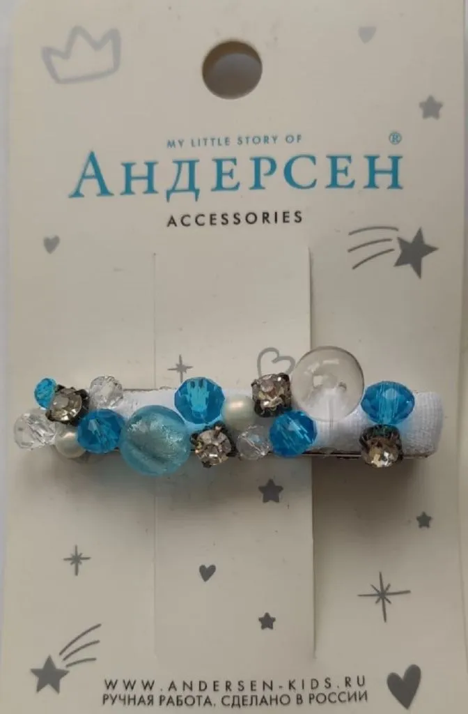 Заколка Двенадцать месяцев (42009зм30) Заколка Двенадцать месяцев (42009зм30)