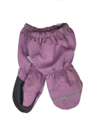Краги демисезонные детские (K22173 -03831)