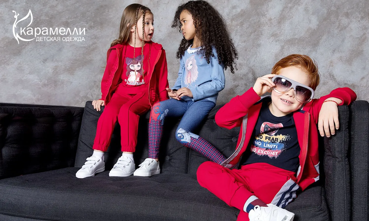 Зимняя коллекция одежды КАРАМЕЛИ! Зимняя коллекция одежды КАРАМЕЛИ!