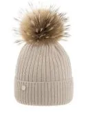 Шапка зимняя для девочки (Frozen бежевый) Шапка зимняя для девочки (Frozen бежевый)