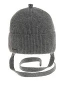Шапка зимняя для мальчика (Миля 42007ШПО2402-1 серый меланж) Шапка зимняя для мальчика (Миля 42007ШПО2402-1 серый меланж)