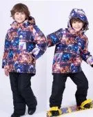 Комплект зимний для мальчика (25158 оранжево-синий) Комплект зимний для мальчика (25158 оранжево-синий)