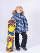 Комплект зимний для мальчика (25153 синий) Комплект зимний для мальчика (25153 синий)