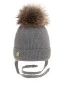 Шапка зимняя для мальчика (Циклоп серый) Шапка зимняя для мальчика (Циклоп серый)